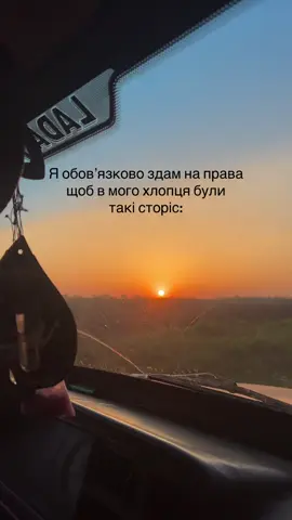 #рекомендаціїукраїна🇺🇦 #путінхуйло🇺🇦 #українапонадусе💙💛 #рекомендації 