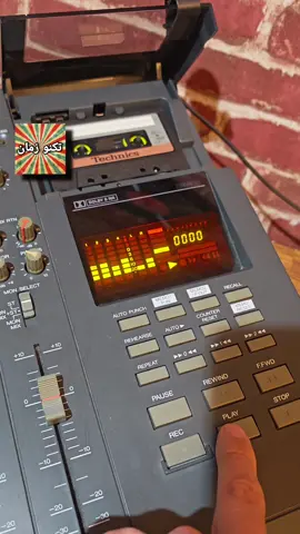 Fostex 380 multitrack recorder