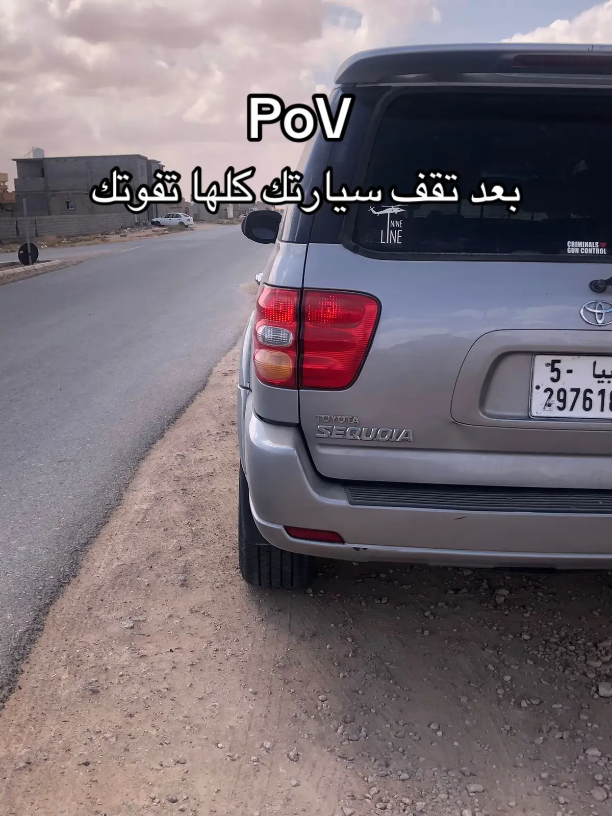 #سكويا2004😌❤                                                               تاورغاء _طربلس_مصراته_صبراته_زوراه_سرت_بنغاز #سكيوا_47❤🛩🔥_8v 