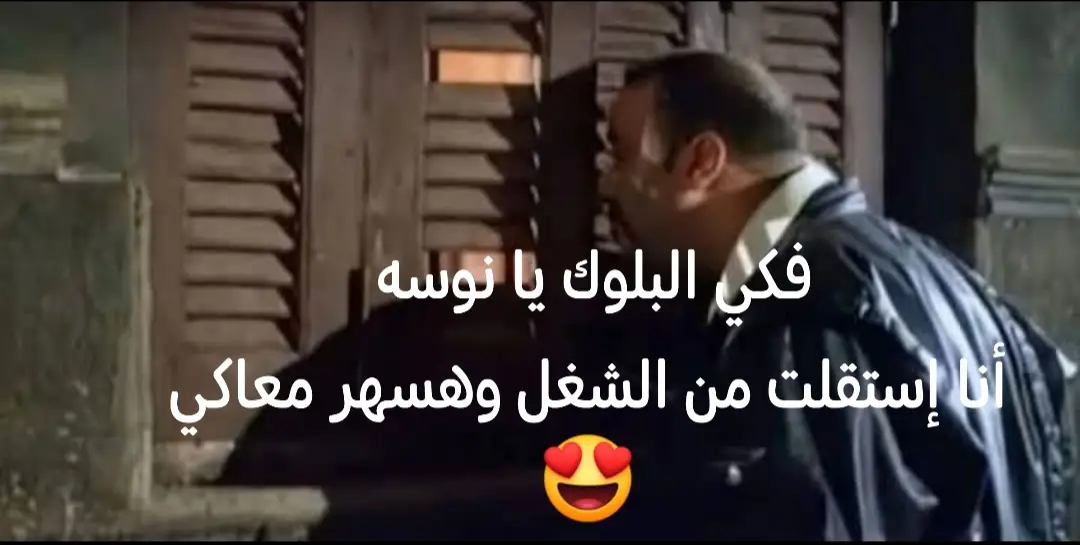 #😍😍☘️💚💚☘️💚🥰🥰🌹💙❤️ 