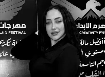 الك الك ! #foryou #ex #video #عراقي #كثرو_الحرامية #fypシ #fyp #foryou 