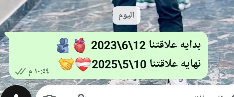 #حزينہ♬🥀 #fyp 