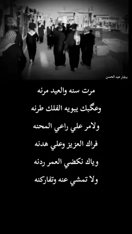 #قناتي_تليجرام_بالبايو #فقيدي_أبي 