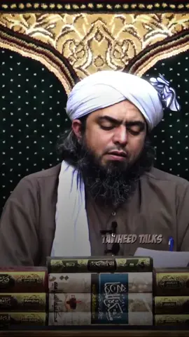 Walidain kay Jhagra mei Aulad kiya karay ??#engineermuhammadalimirza #islamic #qna #muslim 