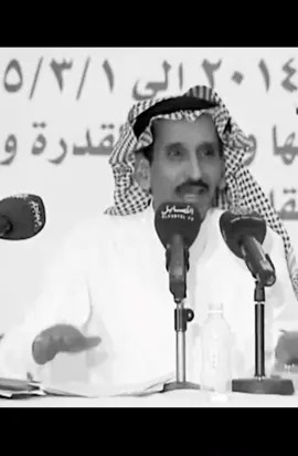 ريح ملايكتك ولاتكلف جهدك والله لا قبلك ولا بعدك ولا ماعندي أحلى من شهدك إلا شهدك ولا عندي أغلى من غلاك ولا غلا يا مدفي اللي كلما غرب سعدك فززت غدرانك واونست الغلا تعال ويلم النسايم في وعدك ونحمي الريضان ونكحل هلا ونسمي الحزات تبشر في سعدك وندني لأدنى نبض فينا ونعلا ويبدأ حديث الماء يسلسل من بردك قصة حياة الماء من أولها إلى .. #مساعد_الرشيدي#like#explor 