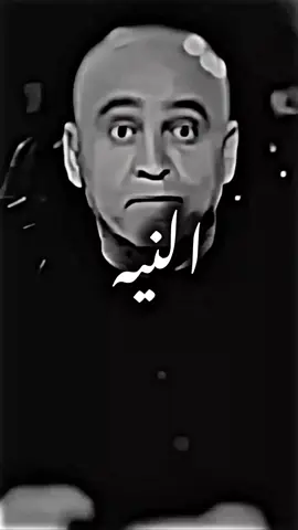 امشي بالنية 🤍✨#تصميم_فيديوهات🎶🎤🎬 #علي_بن_فايد #ali_zlitney 