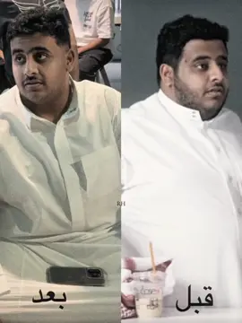 ماشاءالله فرق جباااار 🔥 #عادل #فالكونز #اكسبلور 
