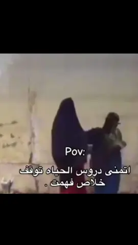 #عشوائيات #لايك_متابعه_اكسبلور #اكسبلورexplore #رياكشنات#رقص