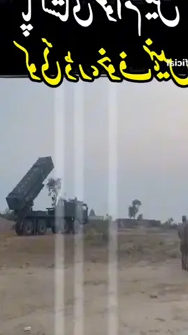 #onlyd_k #🇵🇰🇵🇰🇵🇰 #pakistanzindabad #foryou #foryoupage #kamranmasih 
