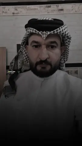 لوصارت وحطيت حلكي عله حلكه  #محمد_الشويلي #شعراء_الجنواب  #محمد_الشويلي #fyp #شعراء_العراق_جنوب_العراق #اكسبلور #الناصريه #عبارات #شعراء_وذواقين_الشعر_الشعبي#عباس_الشويلي#گفه_امرايه #عبارات #رائد_ابو_فتيان #خواطر #خط_الشعر #ريلز_اكسبلور #مشاهير_تيك_توك#خواطر  #ساره_الياس#شعراء_العراق_جنوب_العراق #ريلز_اكسبلور 