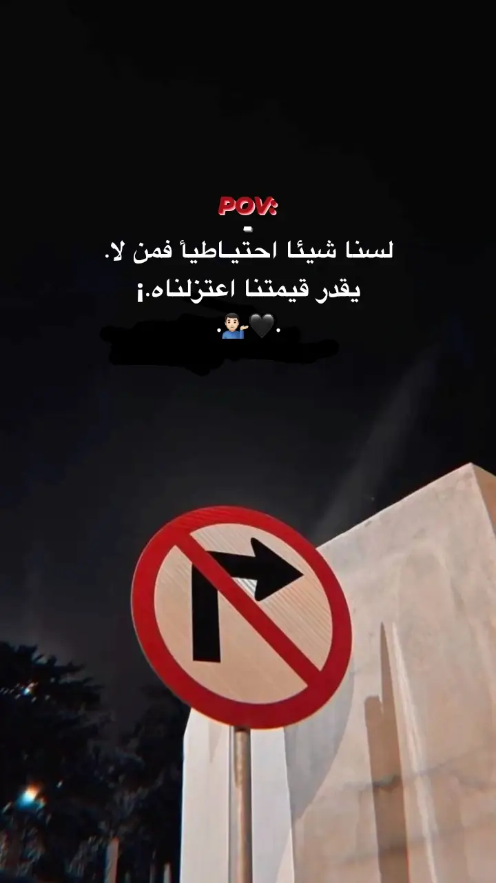 #ليبيا_طرابلس_مصر_تونس_المغرب_الخليج #مالي_خلق_احط_هاشتاقات 
