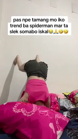 #cewekmanado🔥 
