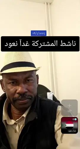 احمد كسلا  #فرنسا🇨🇵_بلجيكا🇧🇪_المانيا🇩🇪_اسبانيا🇪🇸 #المانيا_السويد_النمسا_النروج_دينيمارك #مشاهير_تيك_توك_مشاهير_العرب #الشعب_الصيني_ماله_حل😂😂 