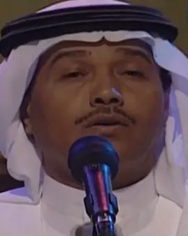 قلت ياباهي الوشاح ياهلا بورد الصباح انت من ابها الملاح #محمد_عبده #محمد_عبده_فنان_العرب #فنان_العرب #فنانين_العرب #ti̇ktok #you #musica #abdu #exblore #exboyfriend #exblor #اكسبلور #اكسبلورexplore #اكسبلورر #اكسبلوررررر #اكسبلور_تيك_توك #اكسبلور_تيك_توك_المشاهير 