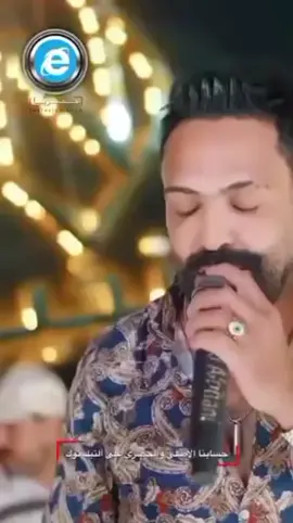 #اغاني_عراقيه #ترندجديد #ترند #عمادالريحاني #اكسبلورexplore #viral #2023 #fyp #foryou #CapCut 