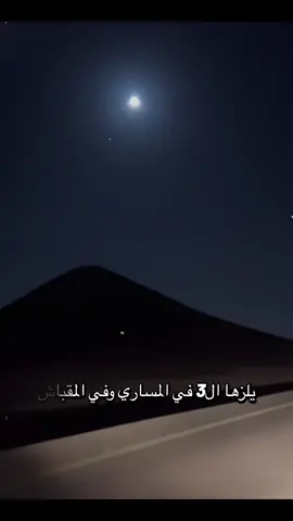 @Al-Maliki 