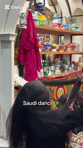 Saudi dance#السعودية🇸🇦 