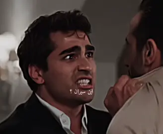 يوم هواك عني غاب 😣|| رجعولي التفاعل !!#fyp #tiktok_india #fypp #اكسبلورexplore #travel #fypp #افرا_ساريتاش_اوغلو #تصاميم_فيديوهات #تركيا #tik_tok #tiktokviral #travel #تصاميم_فيدوهات_لميس 