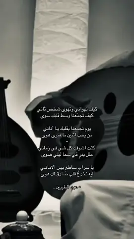 #عود_الطيبين #explore #qqqqqqqqqqqqqqqqqqqqqqqqqqqqqqqqqqqqqq 