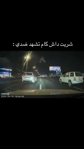 #ابها #🇸🇦🇸🇦 #اكسبلور #CapCut 