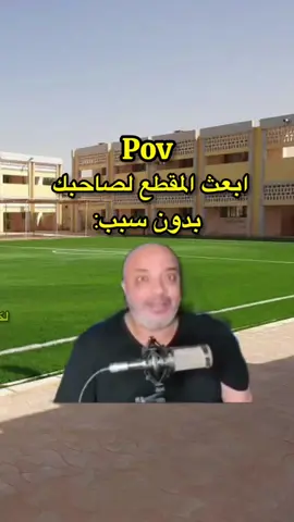 #كرومات_شاشة_سوداء #ليبيا🇱🇾 #البيضاء_الجبل_الاخضر #طرابلس_بنغازي_المرج_البيضاء_درنه_طبرق #بنغازي_طرابلس_ترهونه_رجمة_سرت_طبرق #ليبيا_طرابلس_مصراتة_بنغازي_اجدابيا #طبرق_بنغازي_درنه_طرابلس #المرج_بنغازي_البيضاء_طرابلس_ليبيا #شعب_الصيني_ماله_حل😂😂 #تصميم_فيديوهات🎶🎤🎬 #مليون_مشاهدة❤ #اعادة_النشر🔃 #اكسبلور #ليك #متابعه #فولو @لكـزو الٕدرسـي¹ 🇱🇾🔥🐐 