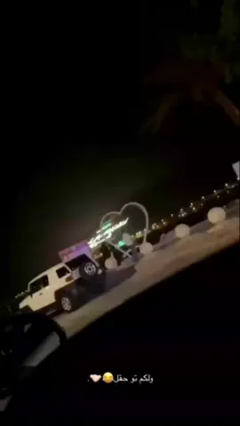 ‏اكسبلور#حقل 😂😂😂