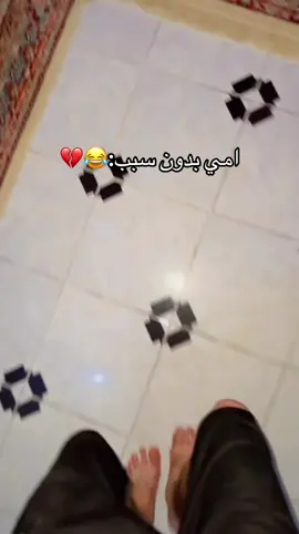 نبععع الحنان شكرا🚬! #لايك #ليبيا #foryou #fyp #elyefrney❤️‍🔥 #طرابلس #بنغازي #محمود_اليفرني #اكسبلور 