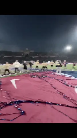 حححبييييت😭😭💕💕#barcelona #برشلونه #برشلونيه #لامين_يامال #رافينيا #ليفا #كوبارسي #بيدري #كوندي #فرمين #ميسي #سواريز #نيمار #ميسي_سواريز_نيمار #فيسكا_برسا_دائماً_وابداً🔵🔴 