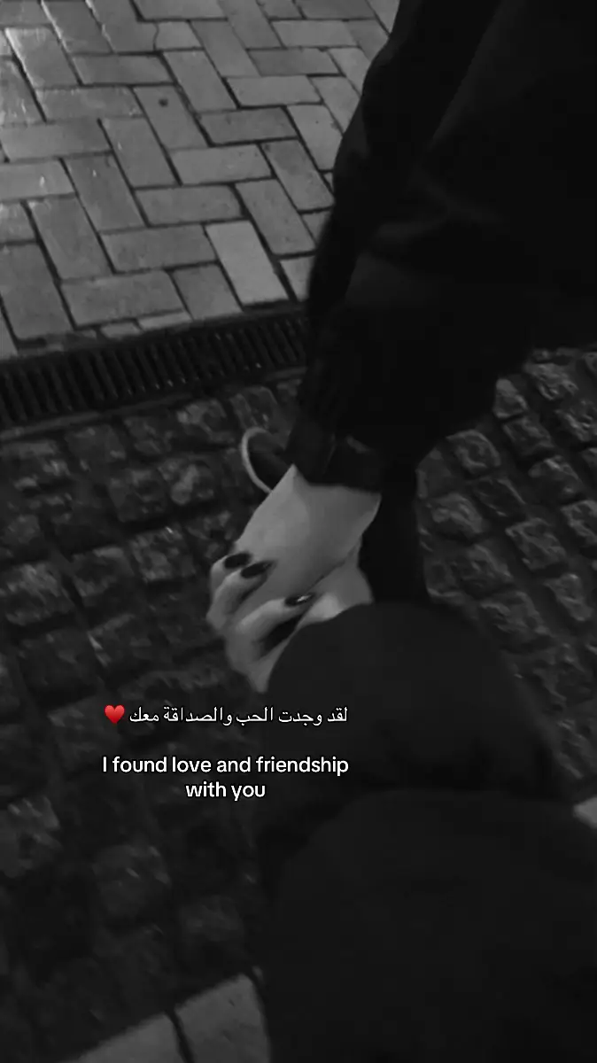 #Love ♥️