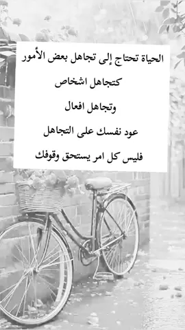 #اكسبلور 
