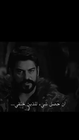 سطاوة عثمان 🔥.  #عثمان #kurulusosman #المؤسس_عثمان #تيم_الكاي🔥 #fyp 
