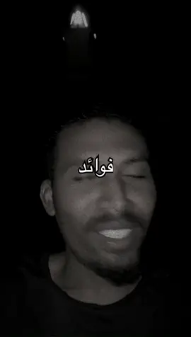 ‏حلو جدا