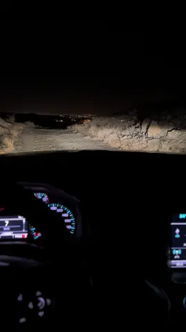 #الوحدة#البعد