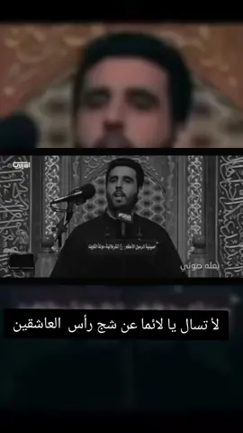 محمود اسيري 😭