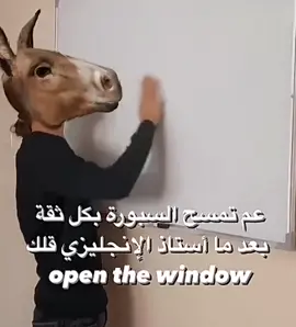 😂😂😂😂