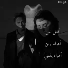 أقاتل لمن أهواه ومن أهواه يقتلني#العراق🇮🇶 #ناصر_العبداني #ريكشنات #مشهدات #الشعب_الصيني_ماله_حل #توفي 