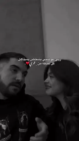 ♥️💋 #طبرق 