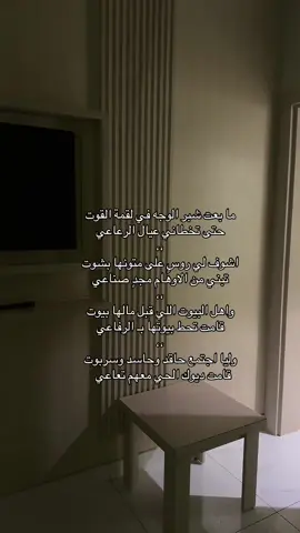 #مالي_خلق_احط_هاشتاقات 