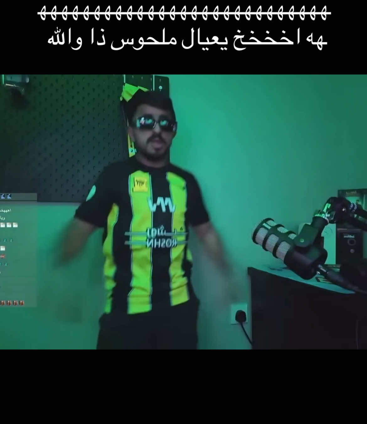 هههههههههههههههههههههههههههههههههههههههههههههههههههههههه #عبدالرحمن_الشهري #بيكس #explore #like #شيطانه #fffffffffffyyyyyyyyyyypppppppppppp #sher 