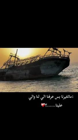 #تصويري_احترافي_الاجواء👌🏻🕊😴 #تصميم_فيديوهات🎶🎤🎬 #تصويري📸 #كم_نسيت_التصوير #🤎 