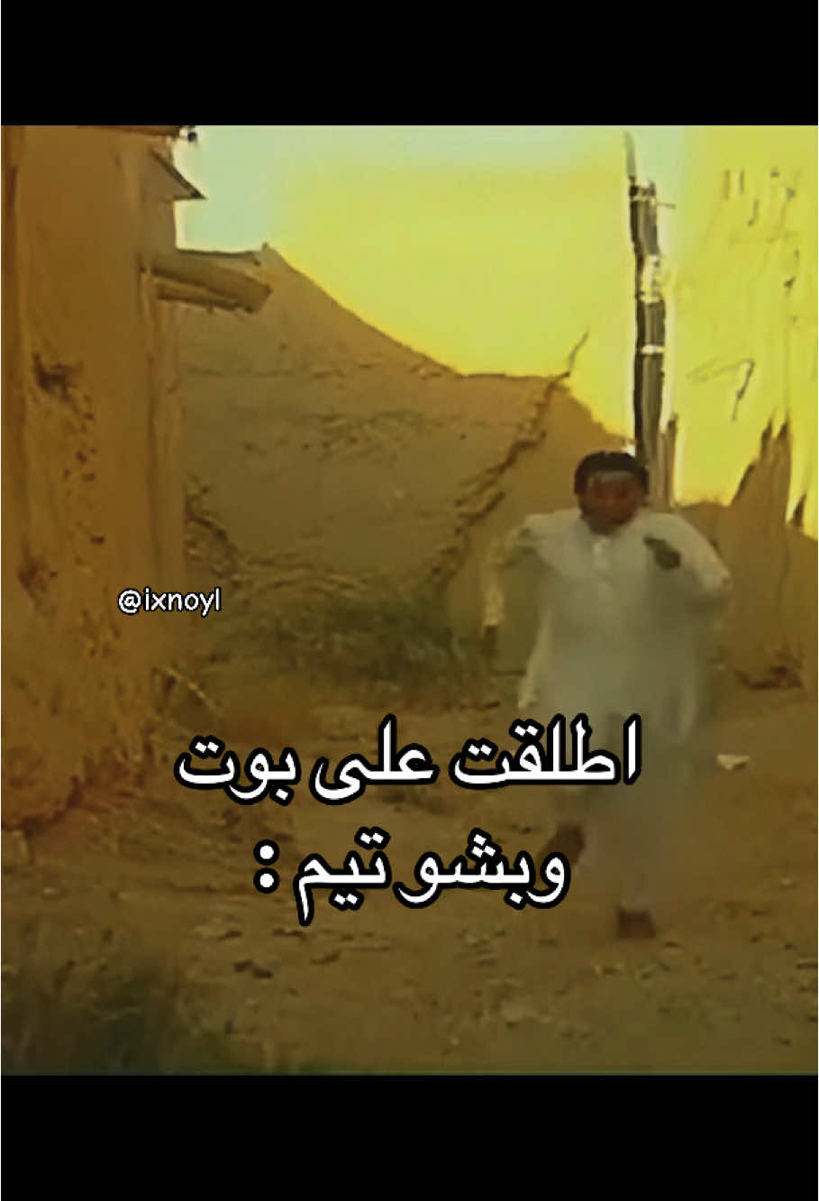 #ببجي_موبايل #اكسبلورexplore #foryou 