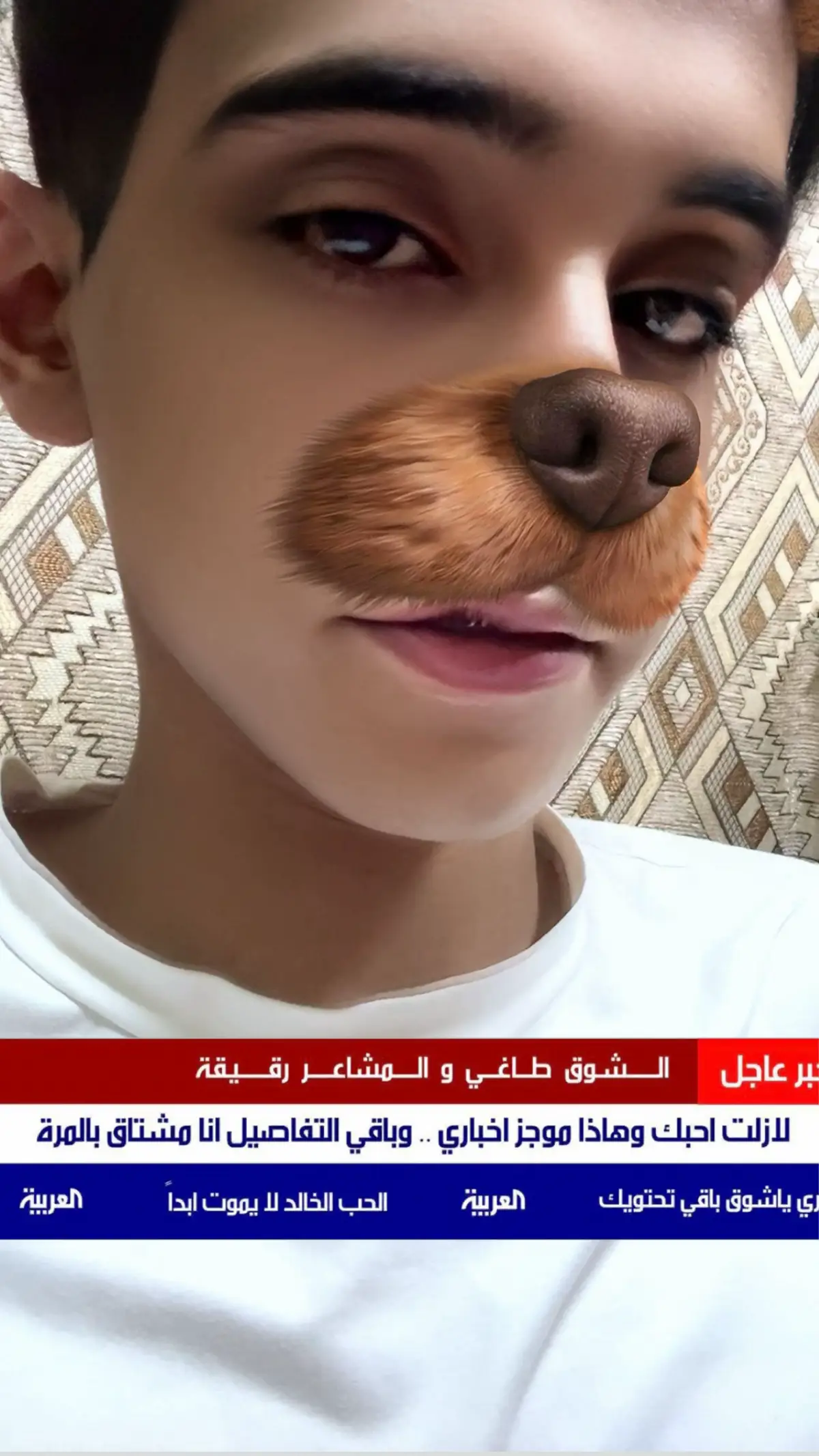 #fyp #tiktok 