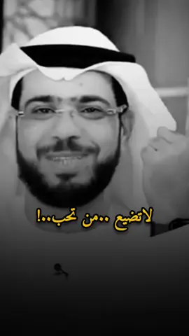 #muhan_____d #fyp # #وسيم_يوسف #