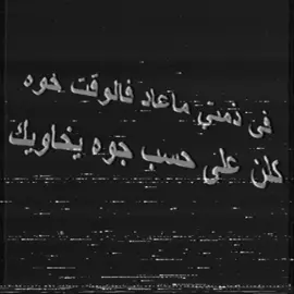 👎🏼💔: #fyp 