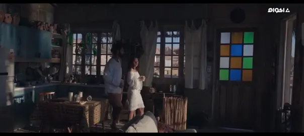 #فلم_انا_لحبيبي ♥