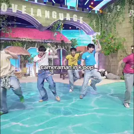 cameraman in k-pop #fyp #KPop #kpopfypシ #Viral #txt #aespa #ive #kep1er #seventeen #enhypen #kai #taemin #onewe #newjeans #katseye 