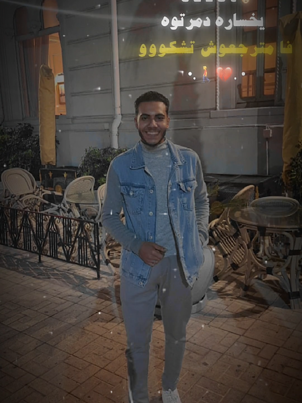 #CapCut #🖤 #الاسكندريه #محطة_الرمل  #اكتأب 