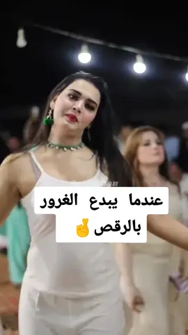 #مالي_خلق_احط_هاشتاقات #حالات_واتس #راحة_نفسية #صعدو_الفيديو 