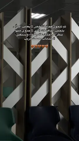 #طبرق_ليبيا🇱🇾✈️ #مالي_خلق_احط_هاشتاقات🧢 #libya #طبرق_بنغازي_درنه_طرابلس #fyp #foryoupa 