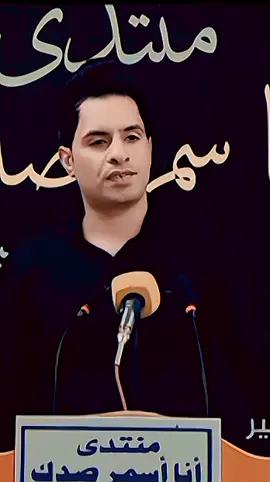 محد ابد يدري شفت #شعراء_الجنوب #شعروقصايد #شعراء_وذواقين_الشعر_الشعبي #شعر 
